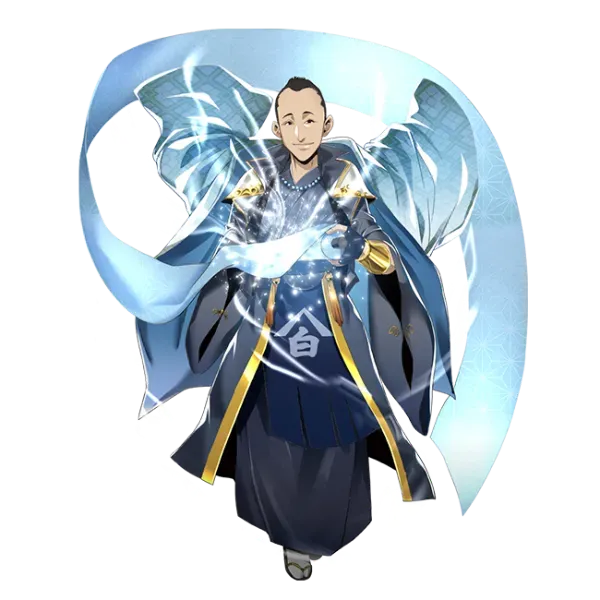 白瀧呉服店 白瀧佐太郎