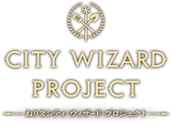 city wizard nerima