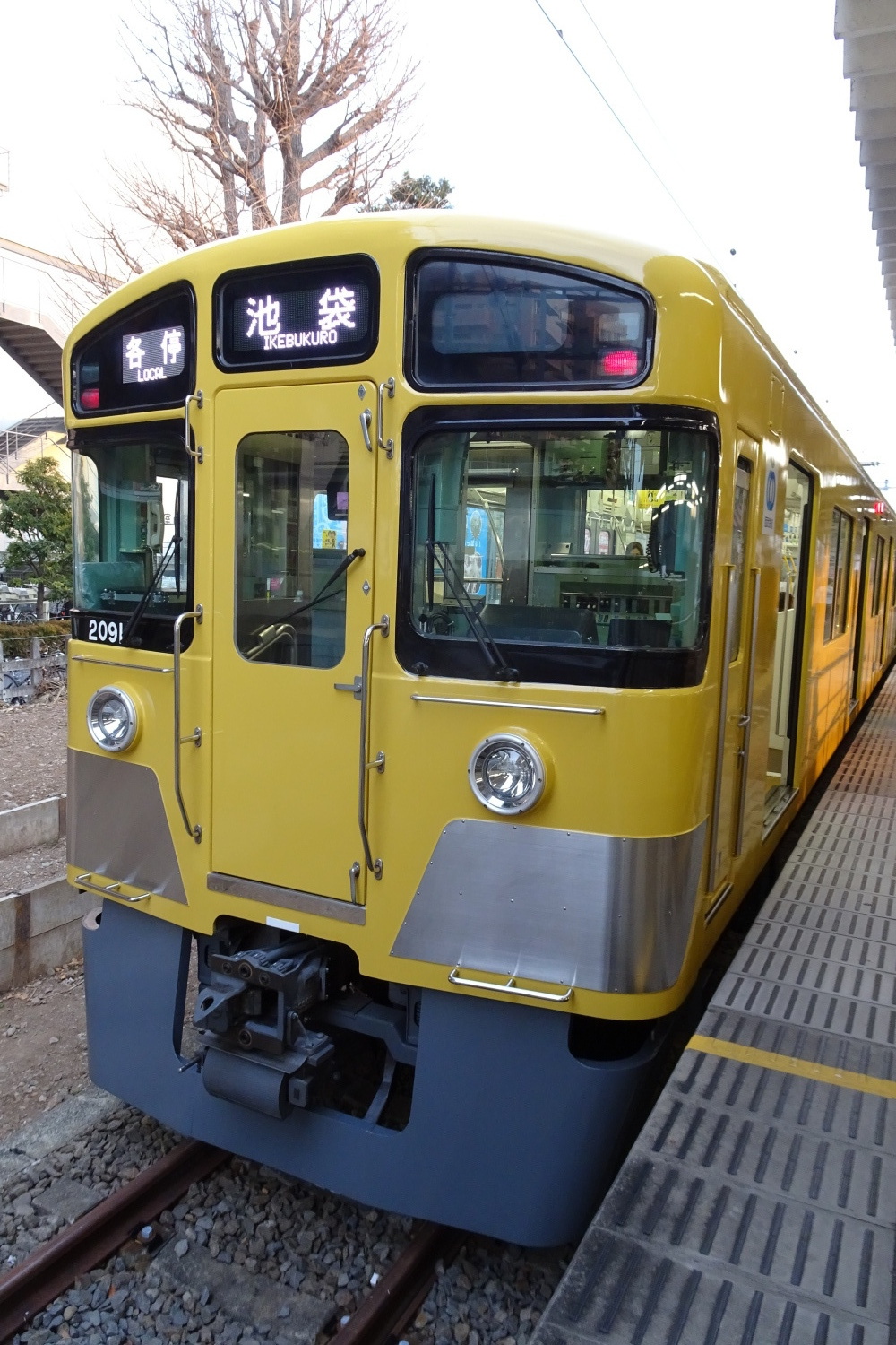 幸せの黄色い電車