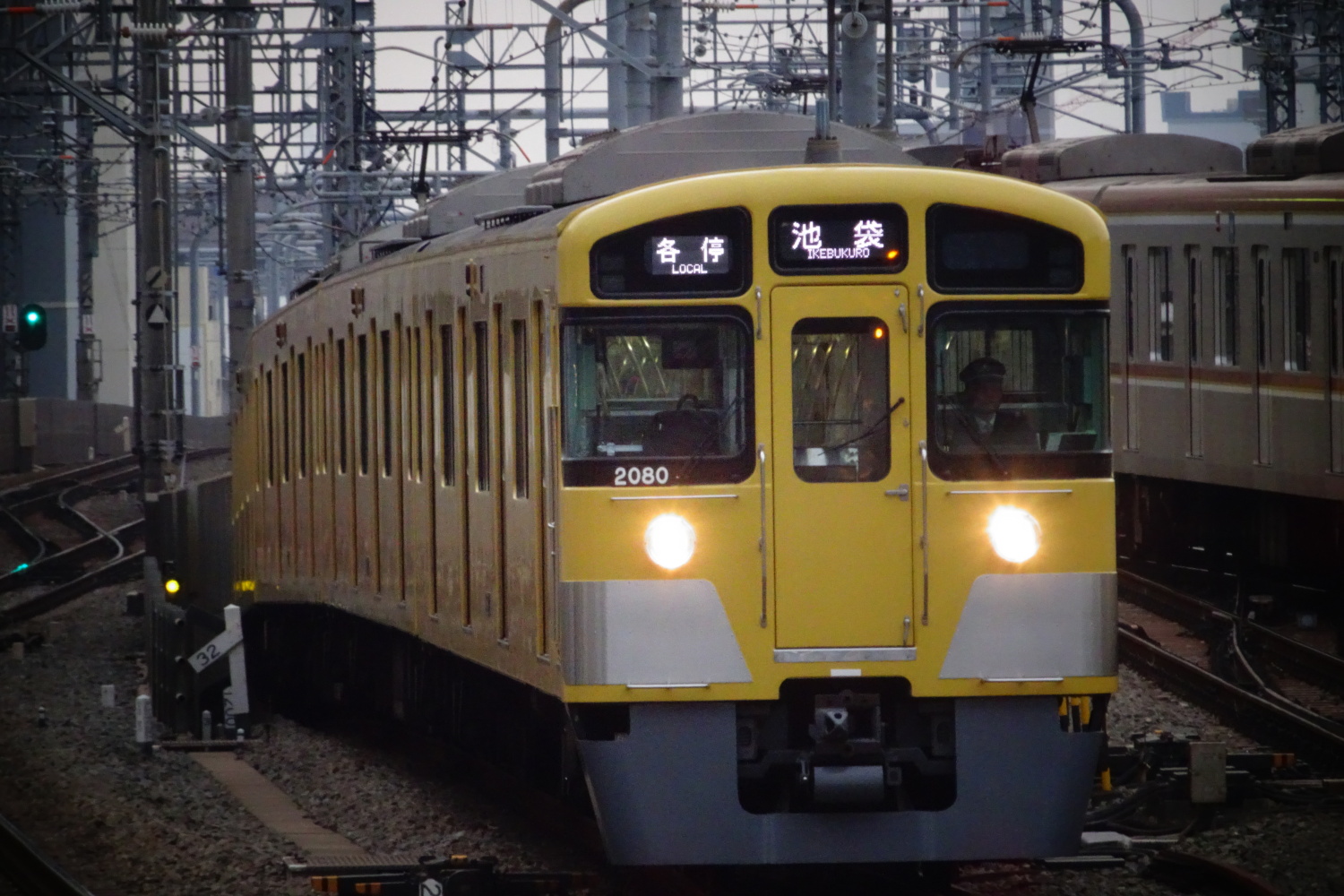 幸せの黄色い電車 画像