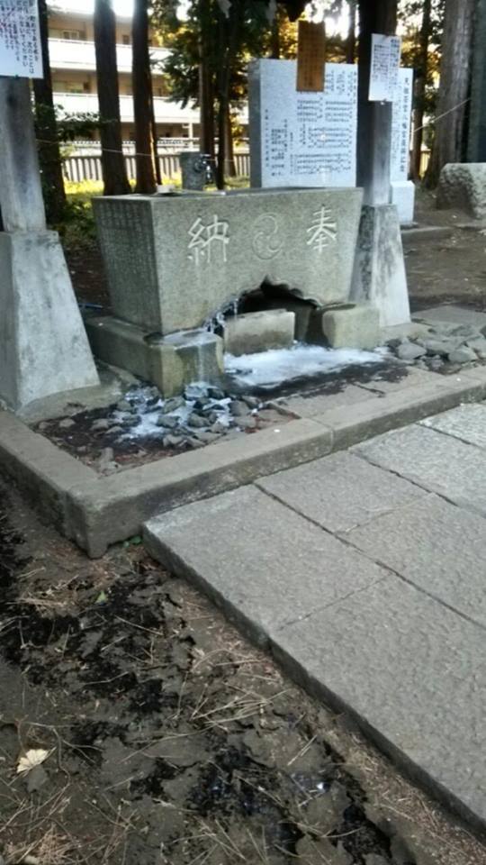 天祖若宮八幡宮の手水屋