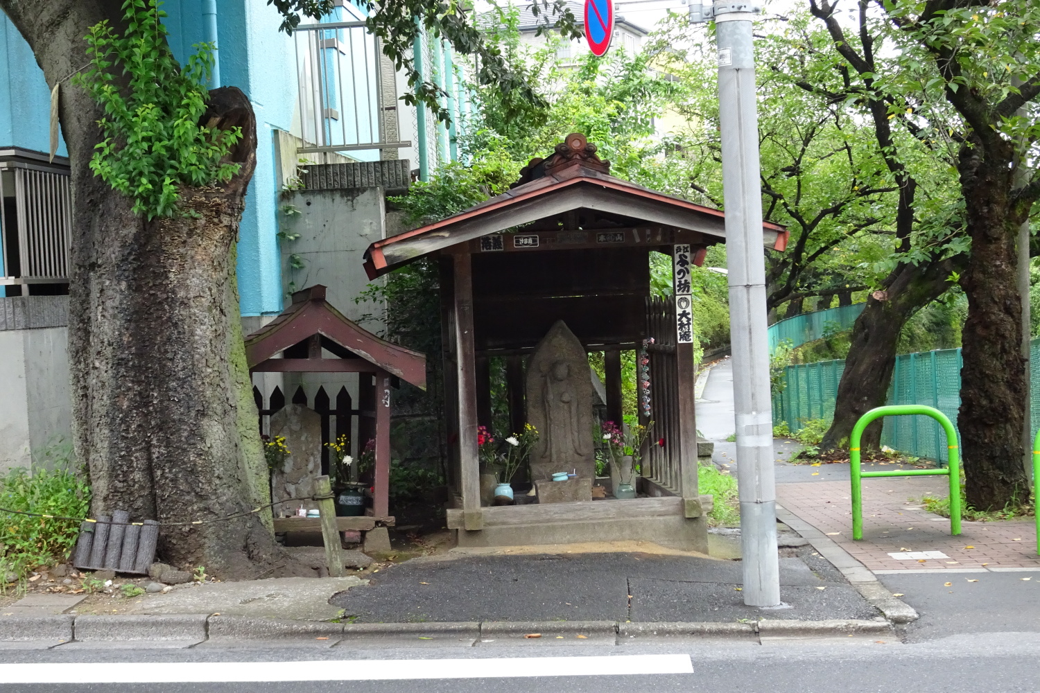 練馬のお地蔵様