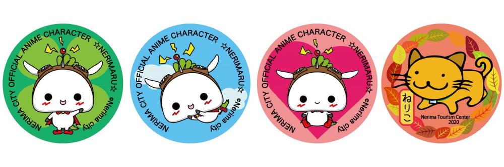 ねり丸グッズ 大好評販売中 お知らせ とっておきの練馬