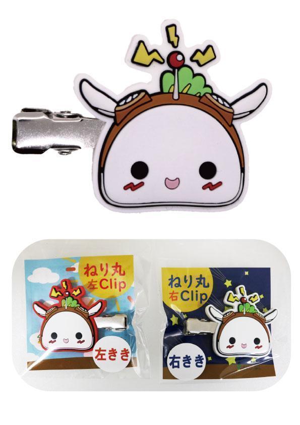 ねり丸グッズ　大好評販売中！ 1