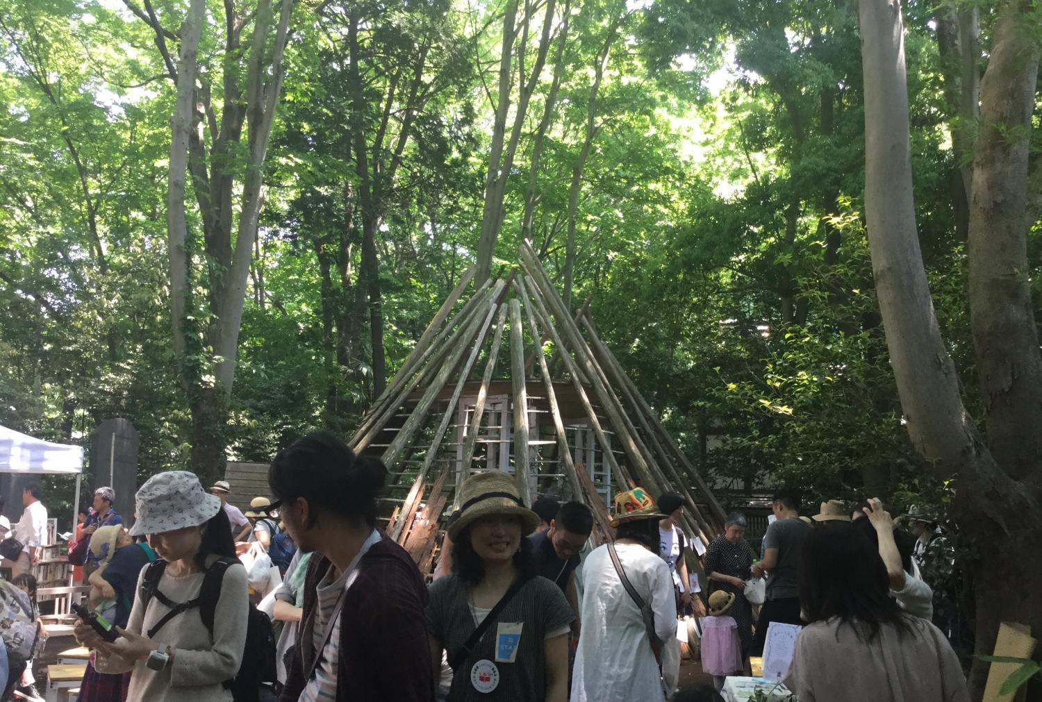 第七回井のいち 1
