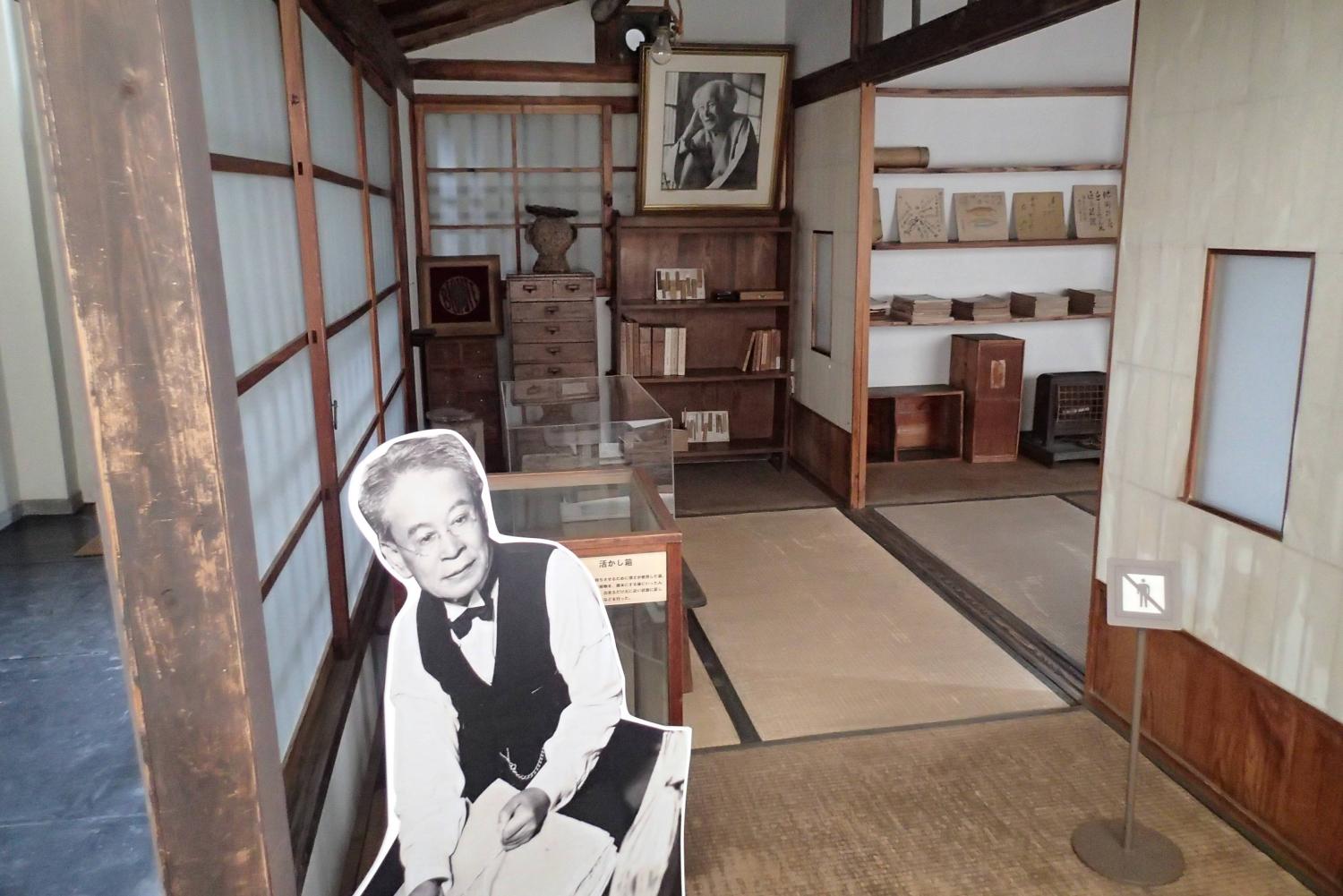 牧野記念庭園内牧野富太郎博士の自宅 2
