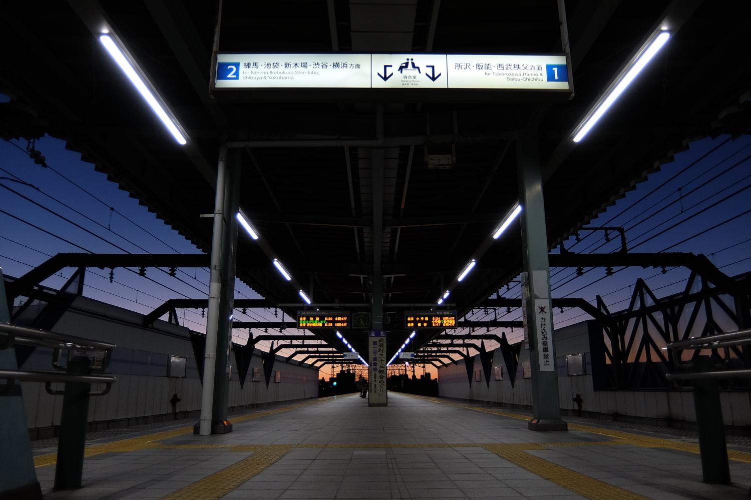 冬の日の夜明け 1