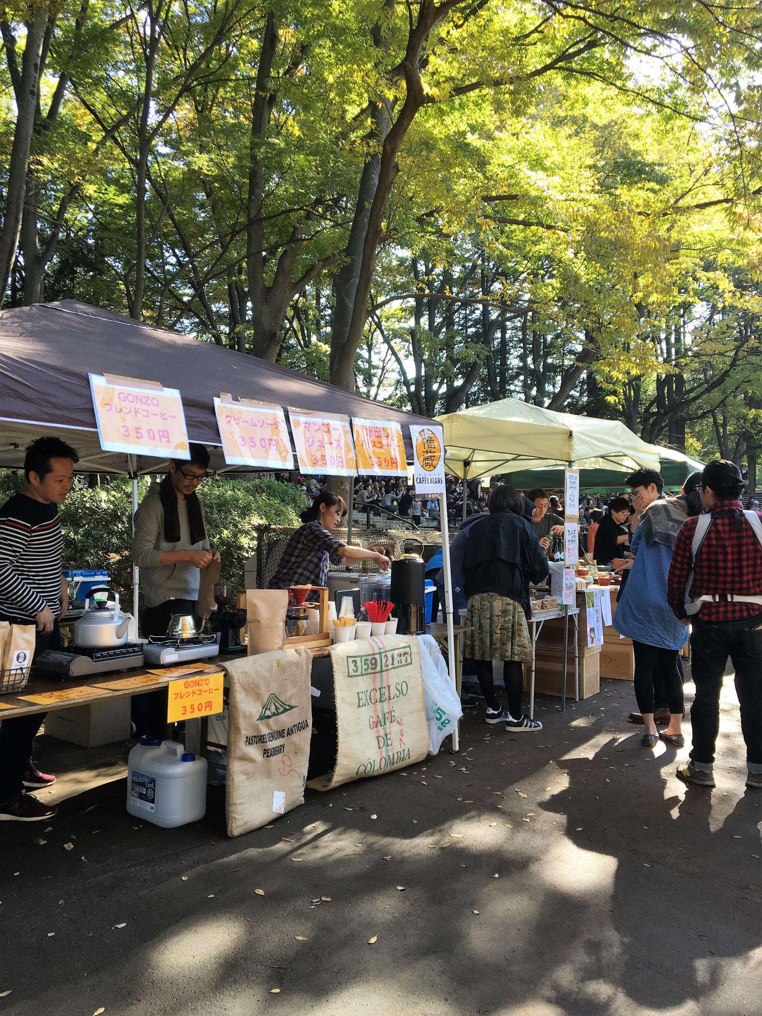森のJAZZ祭 3