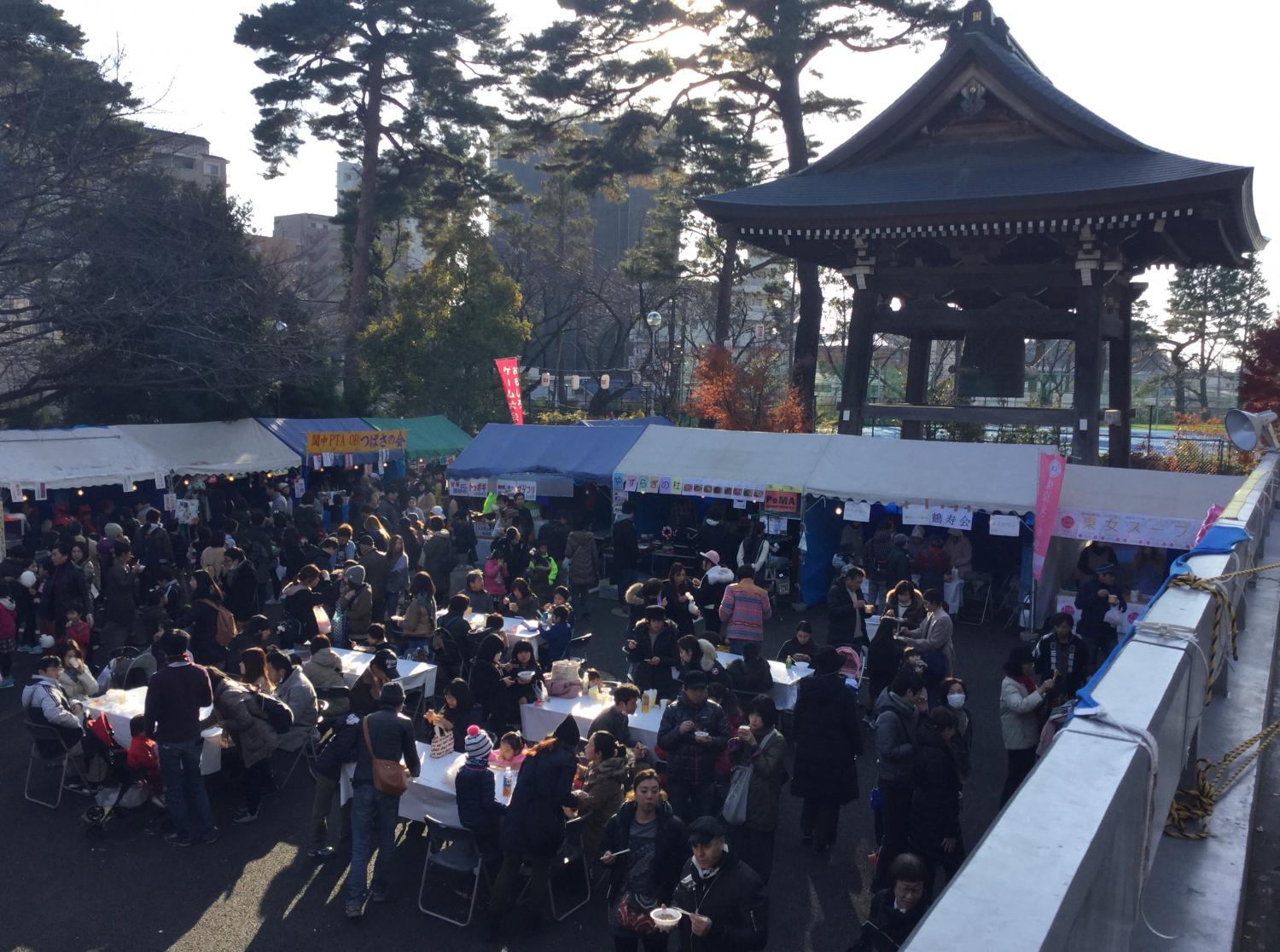 関のボロ市 1