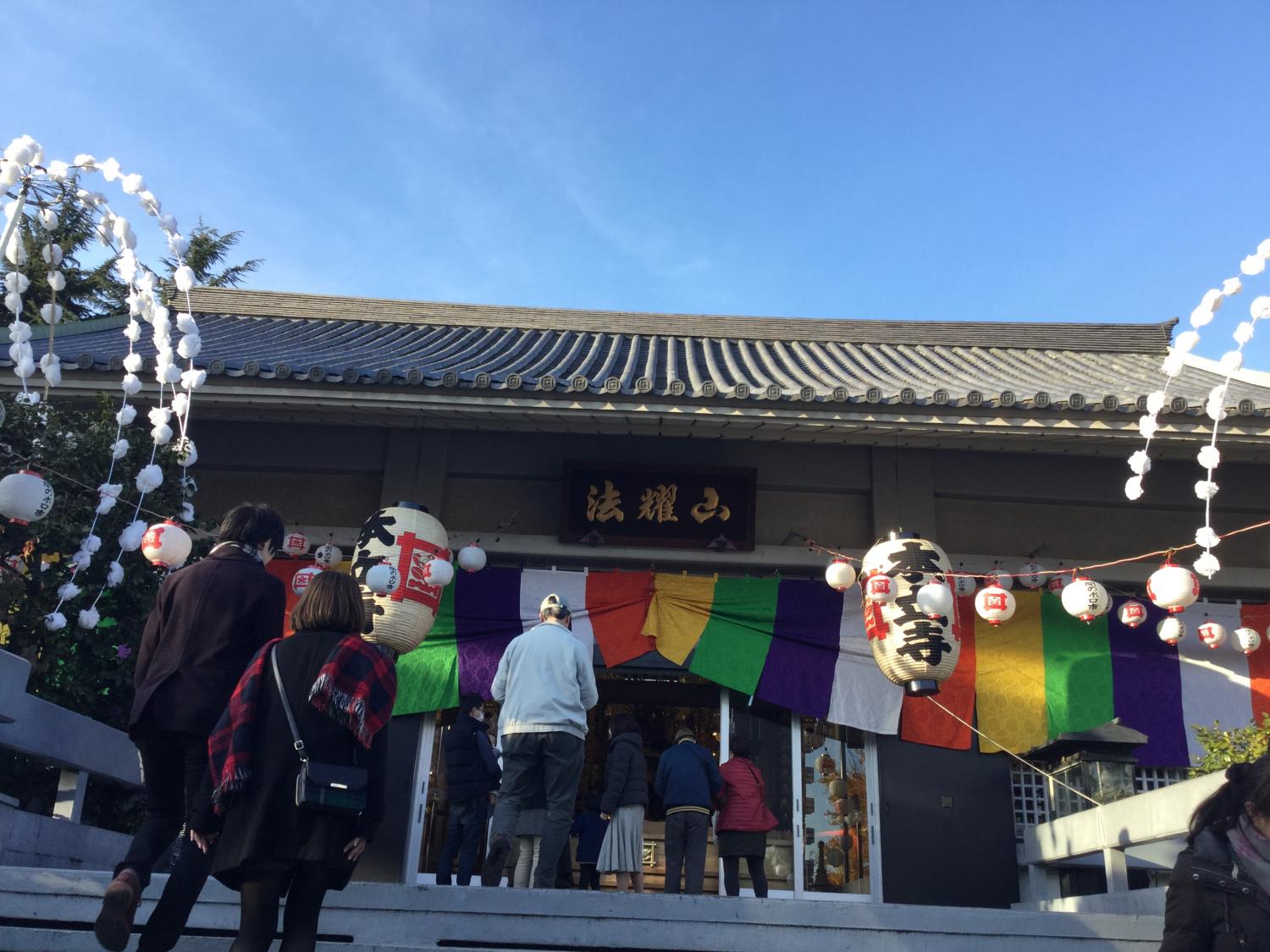 関のボロ市 2