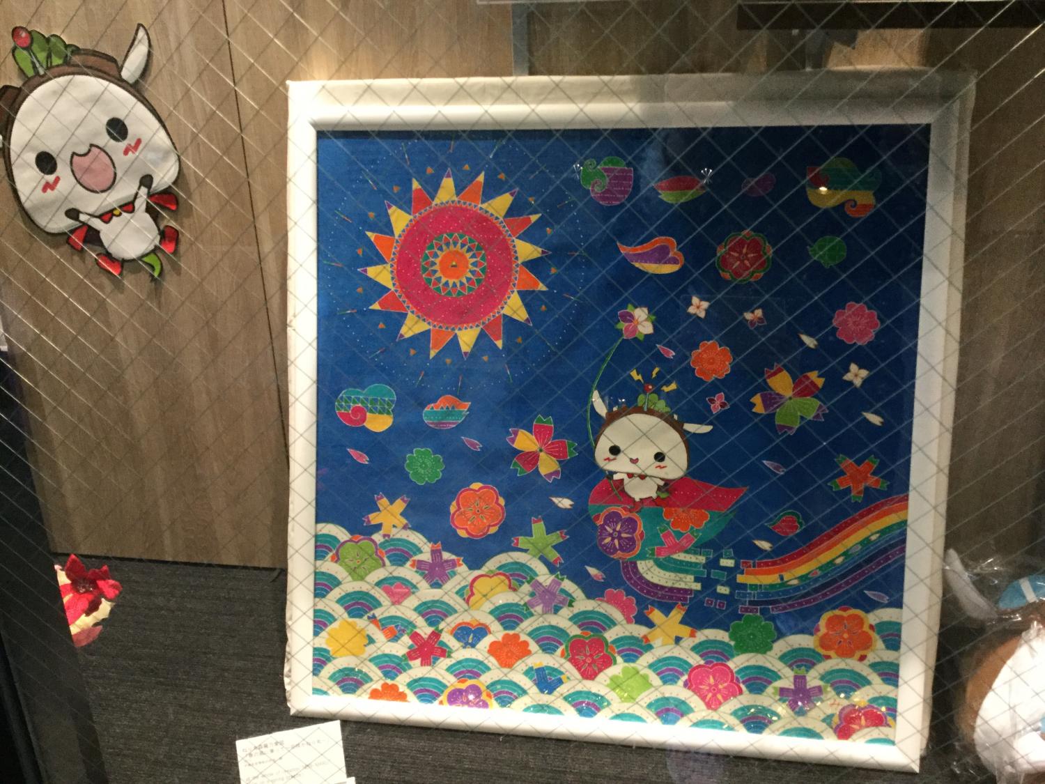 ねり丸の素敵な絵 2
