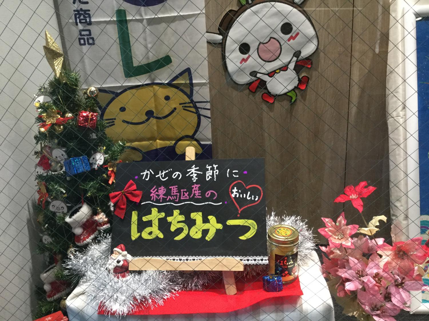 ねり丸のショーウィンドウ 2