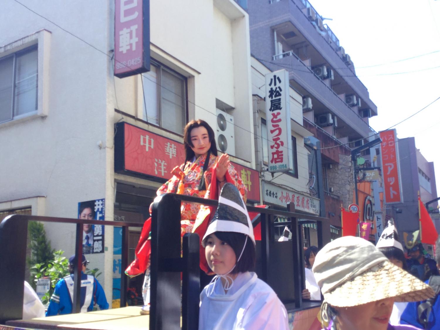 照姫さまお美しい！！② 1