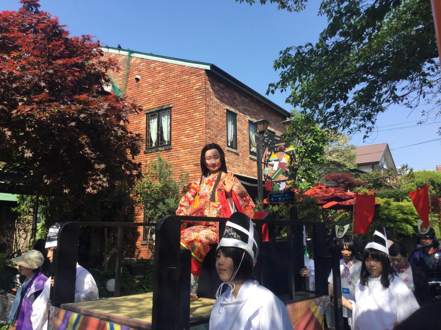 照姫さまお美しい！！① 3