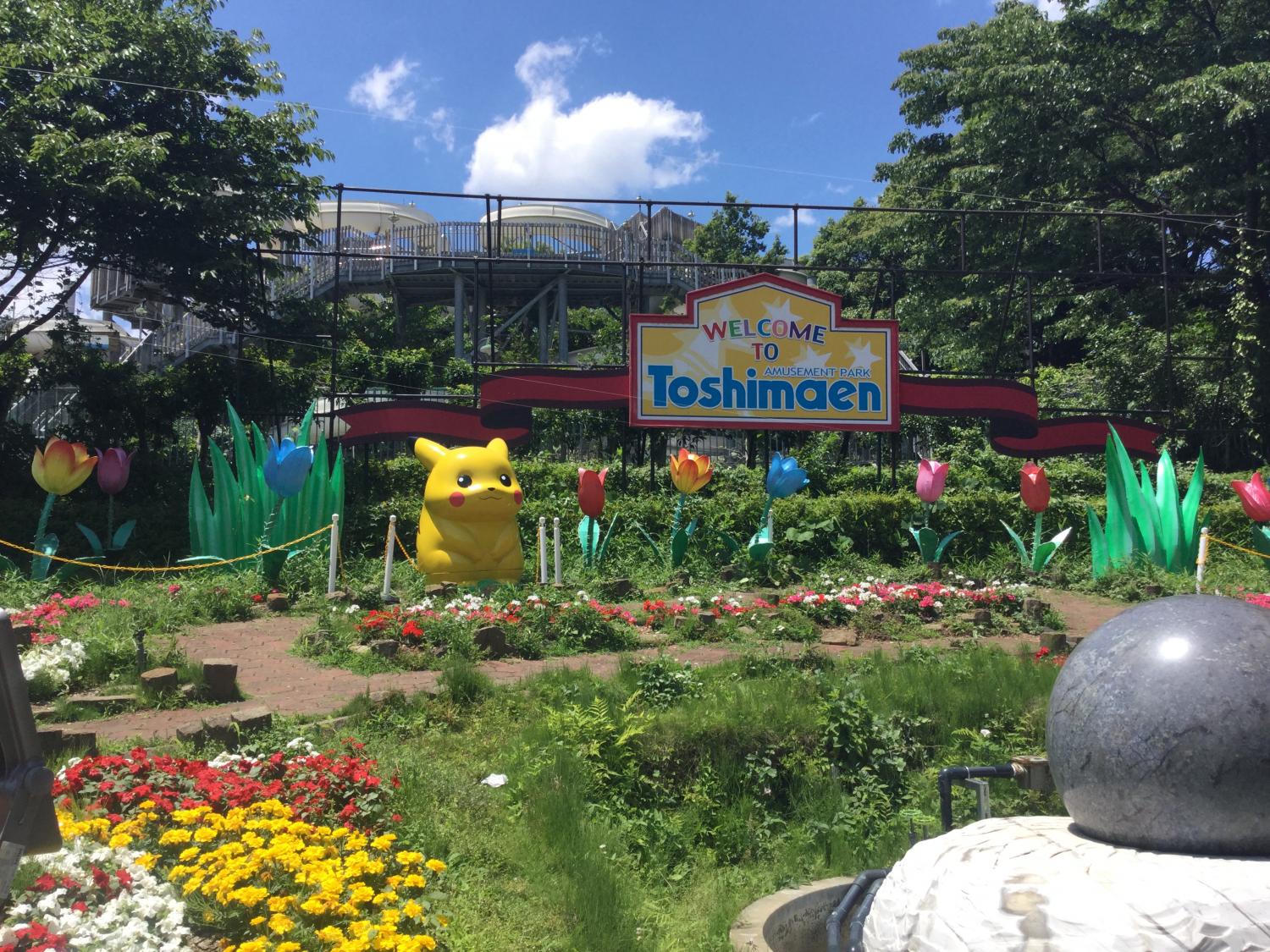 としまえん あじさい祭り 3