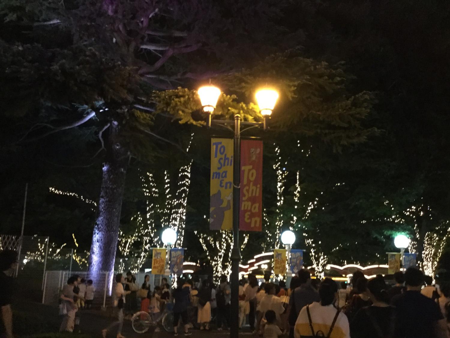 練馬区民 としまえんに集結！ 1
