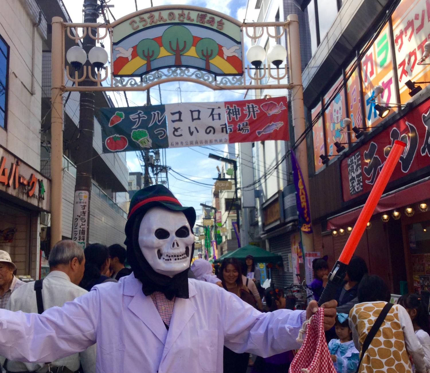 石神井公園のハロウィン 3