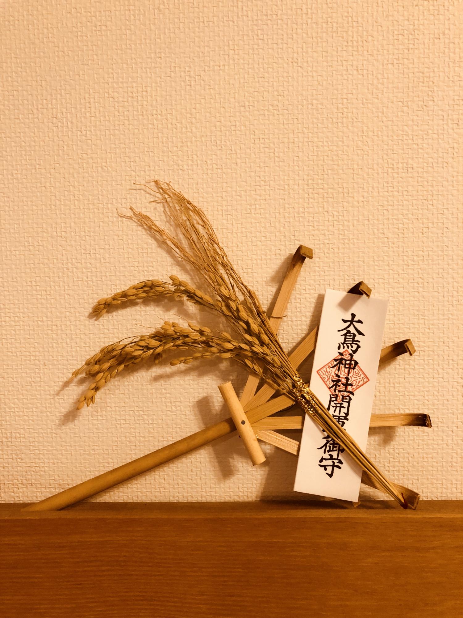 酉の市＠練馬大鳥神社 4