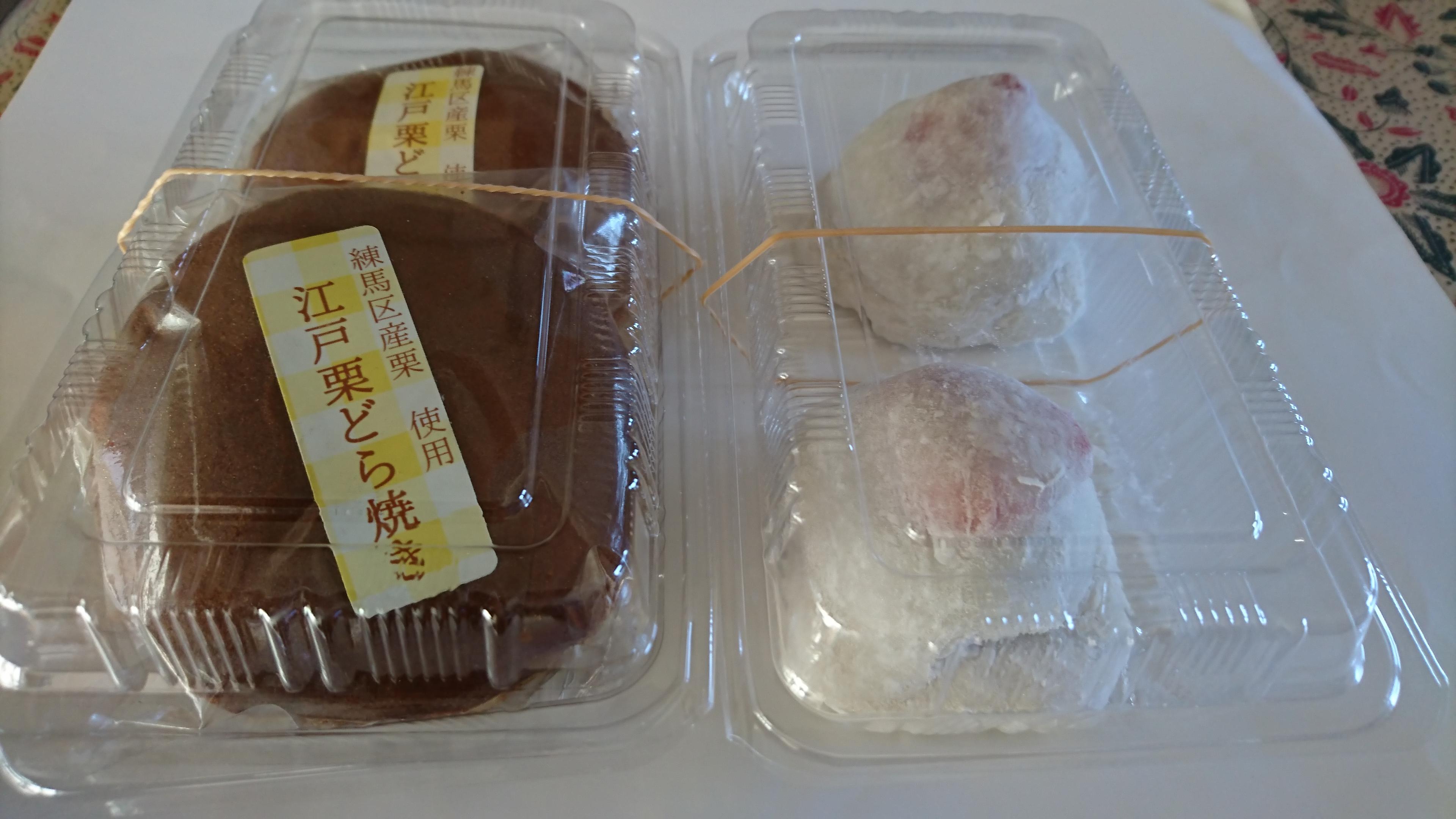 スイーツ巡り 1