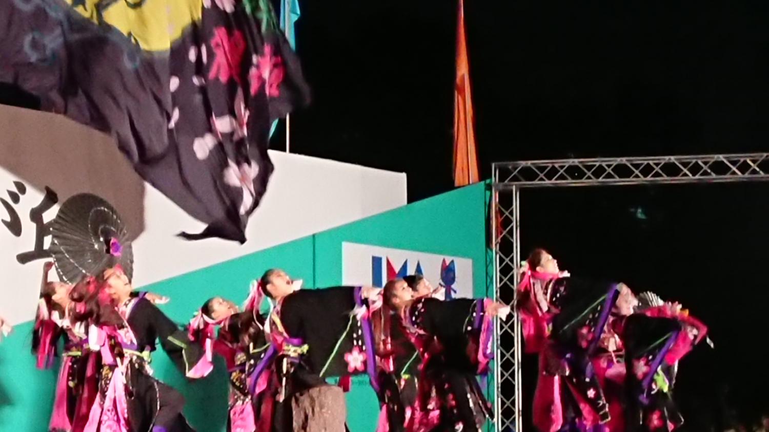よさこい祭り光が丘２０１９ 3