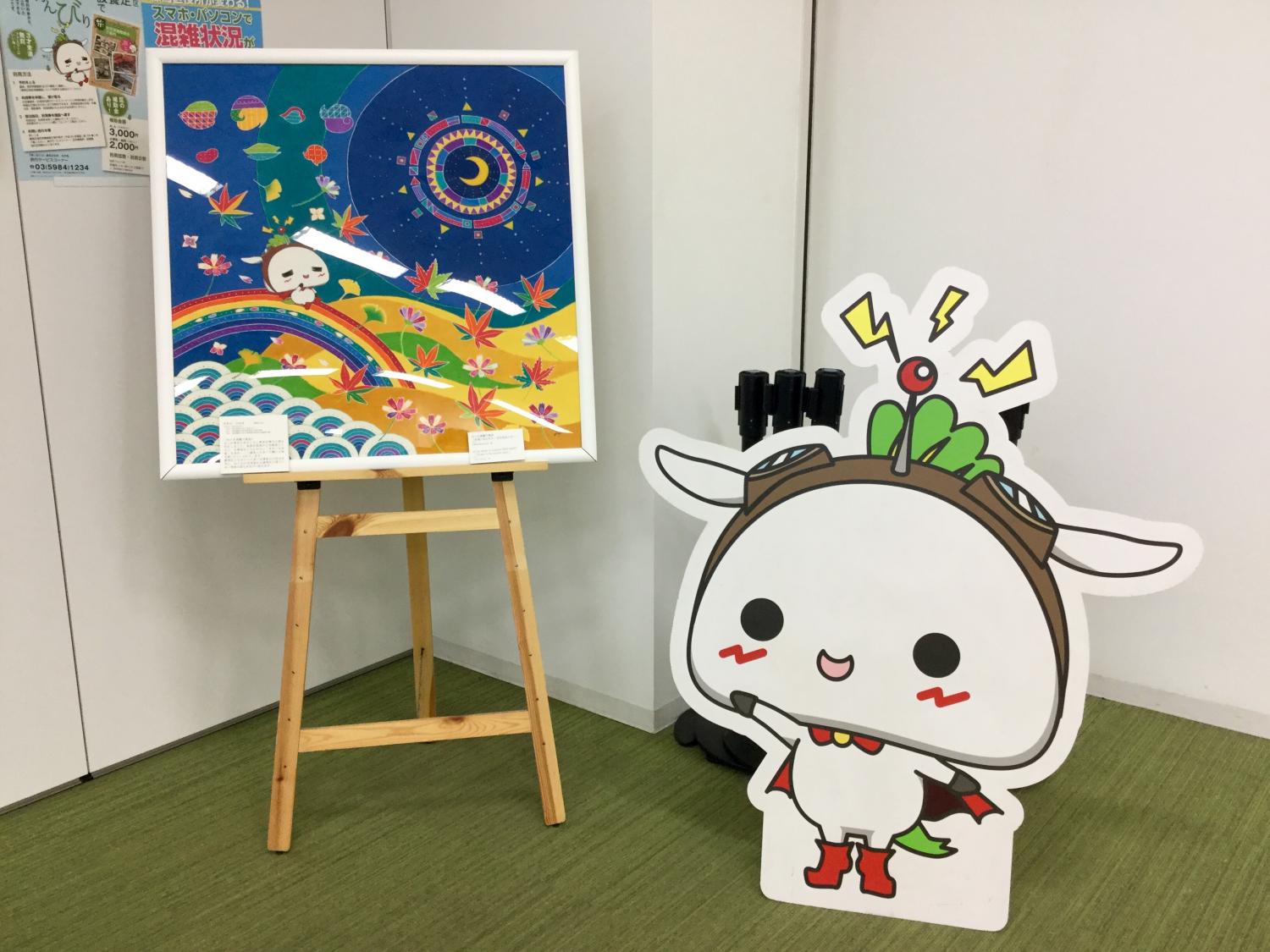ねり丸はいつ見ても可愛い！ 3