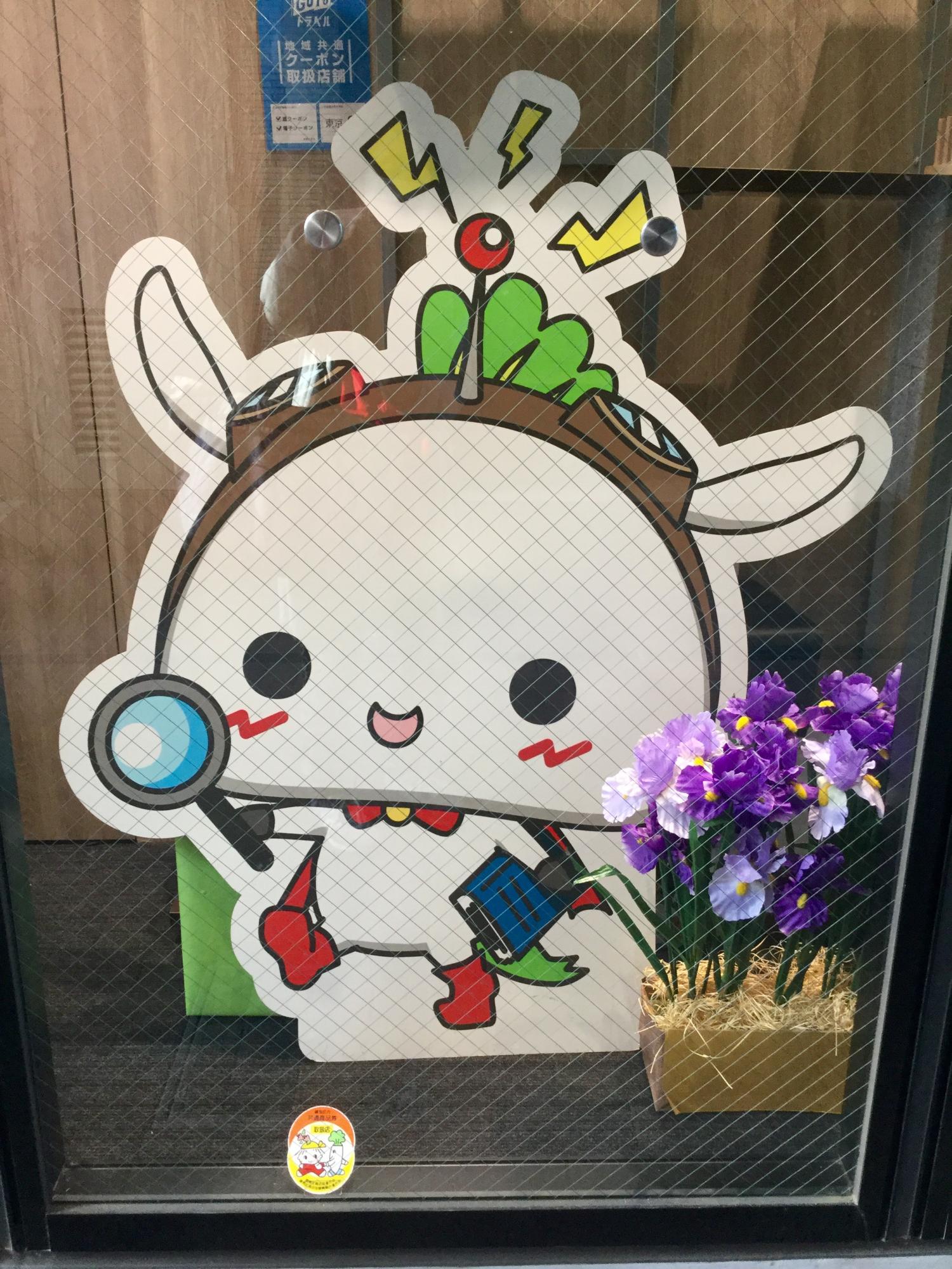 ねり丸はいつ見ても可愛い！ 4
