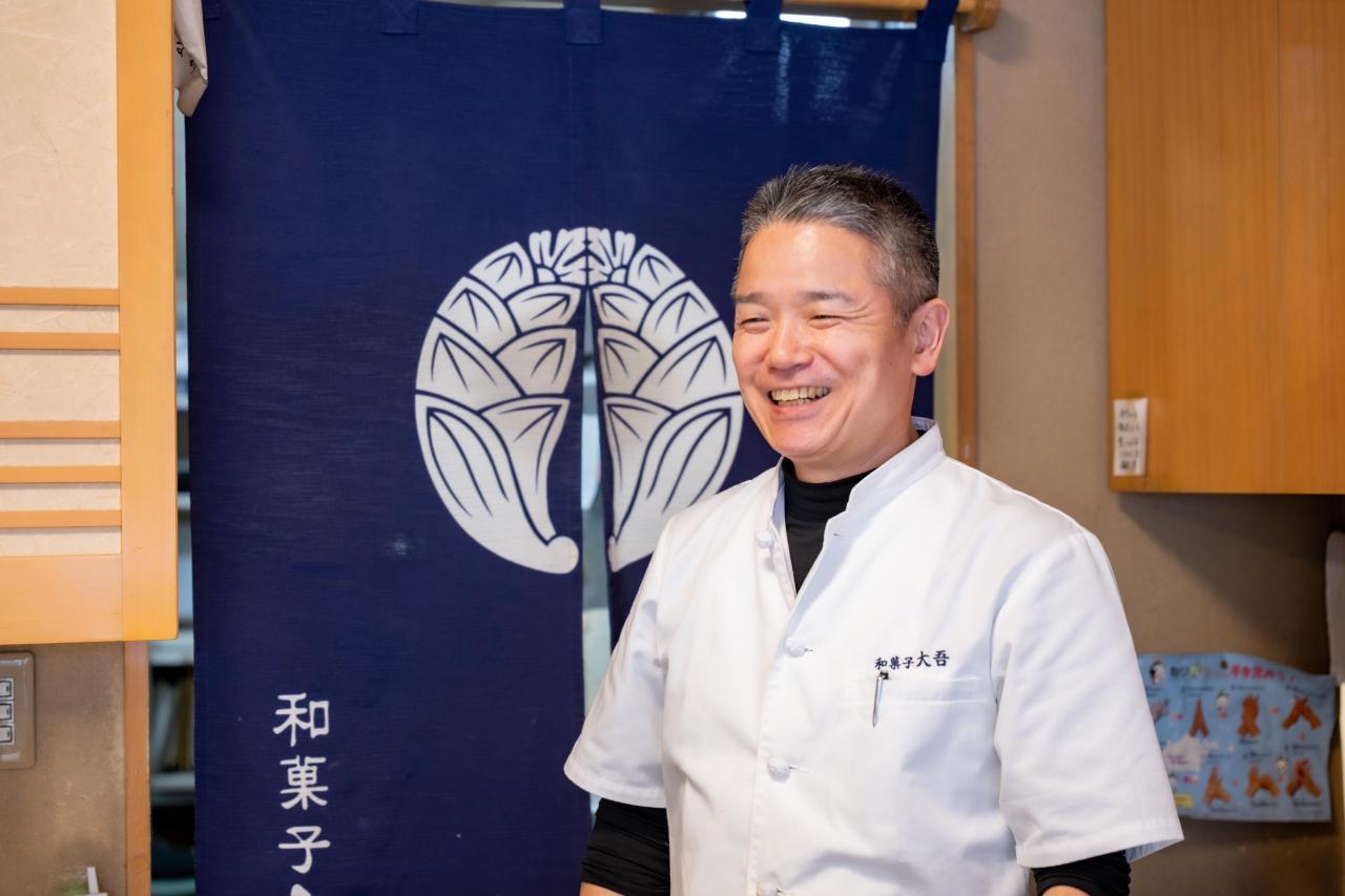 和菓子　大吾