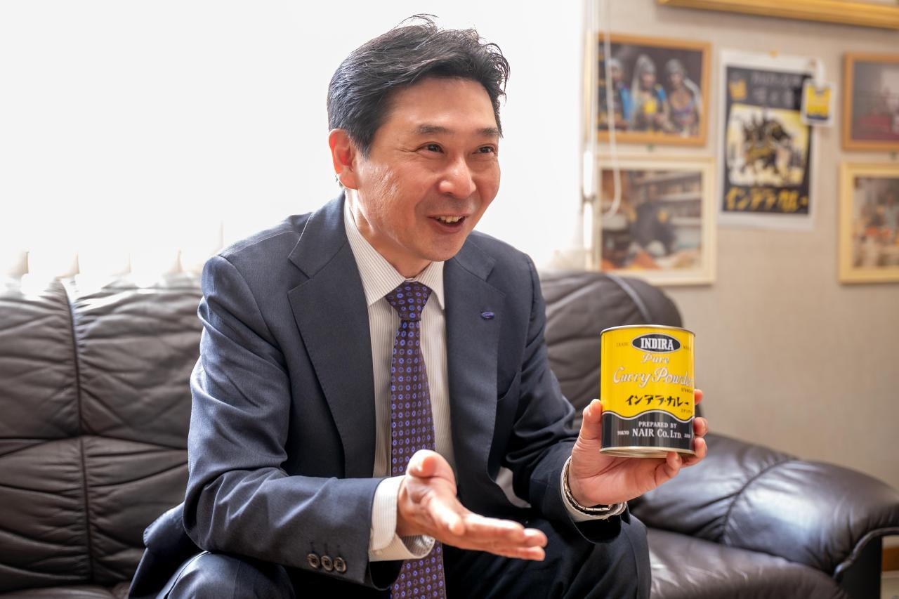 ナイル商会