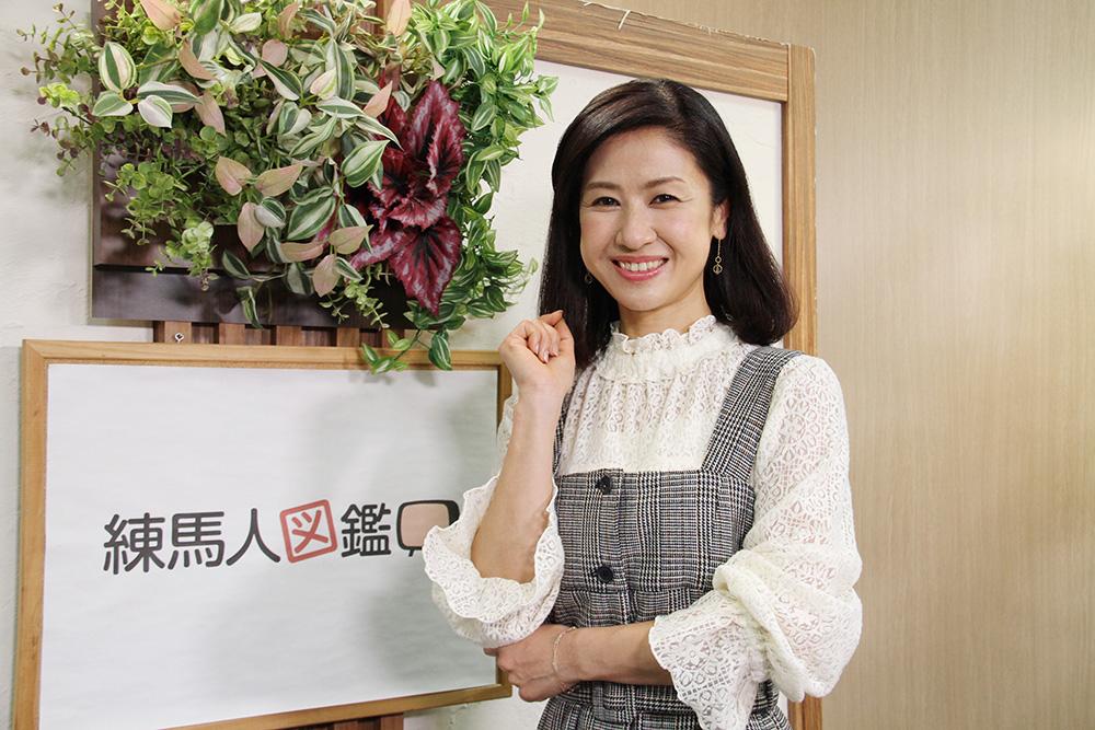 特集記事 Reviewsねりま人 #121 小林 綾子さん(女優)この投稿者の他の記事