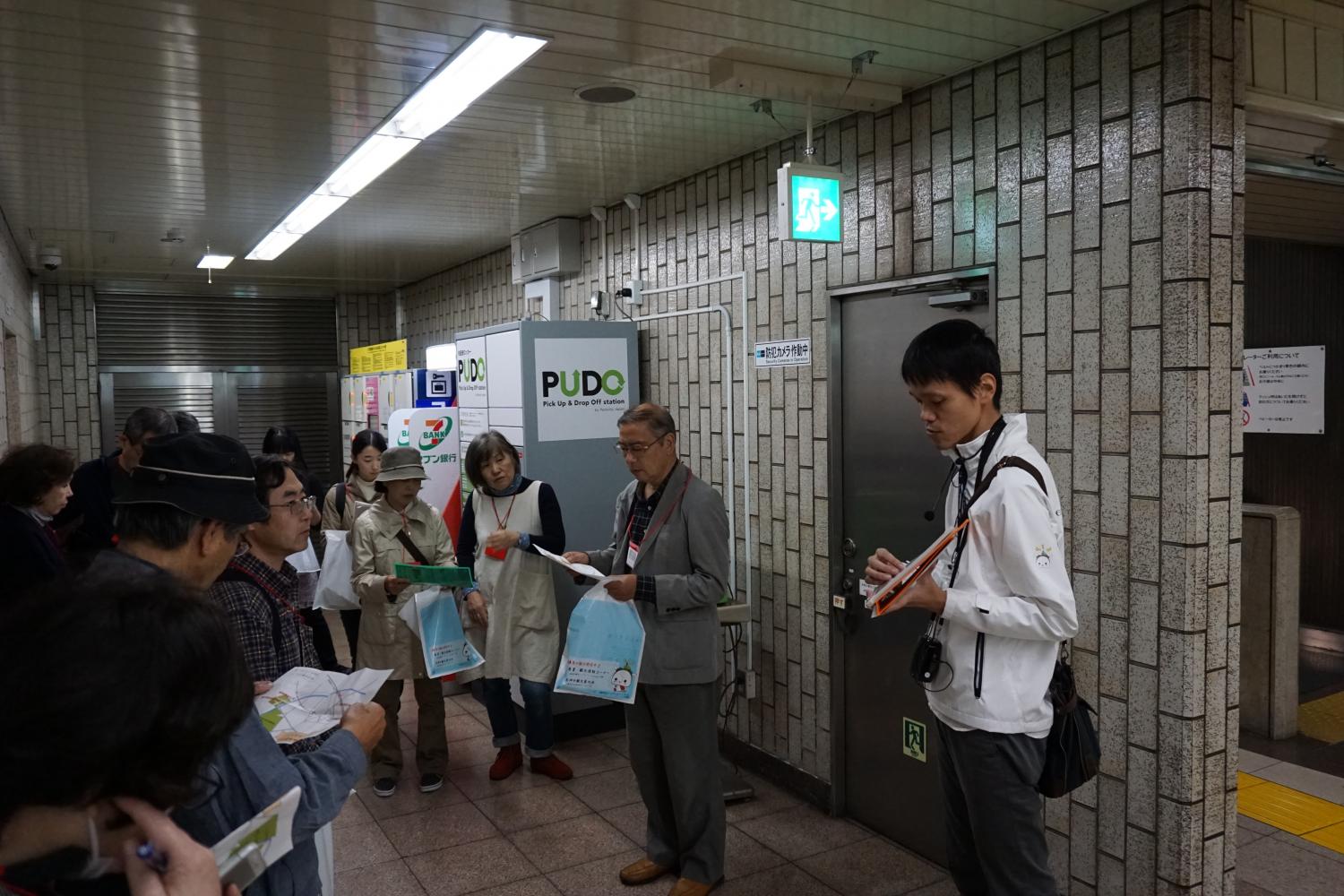 【10:00】氷川台駅前 画像