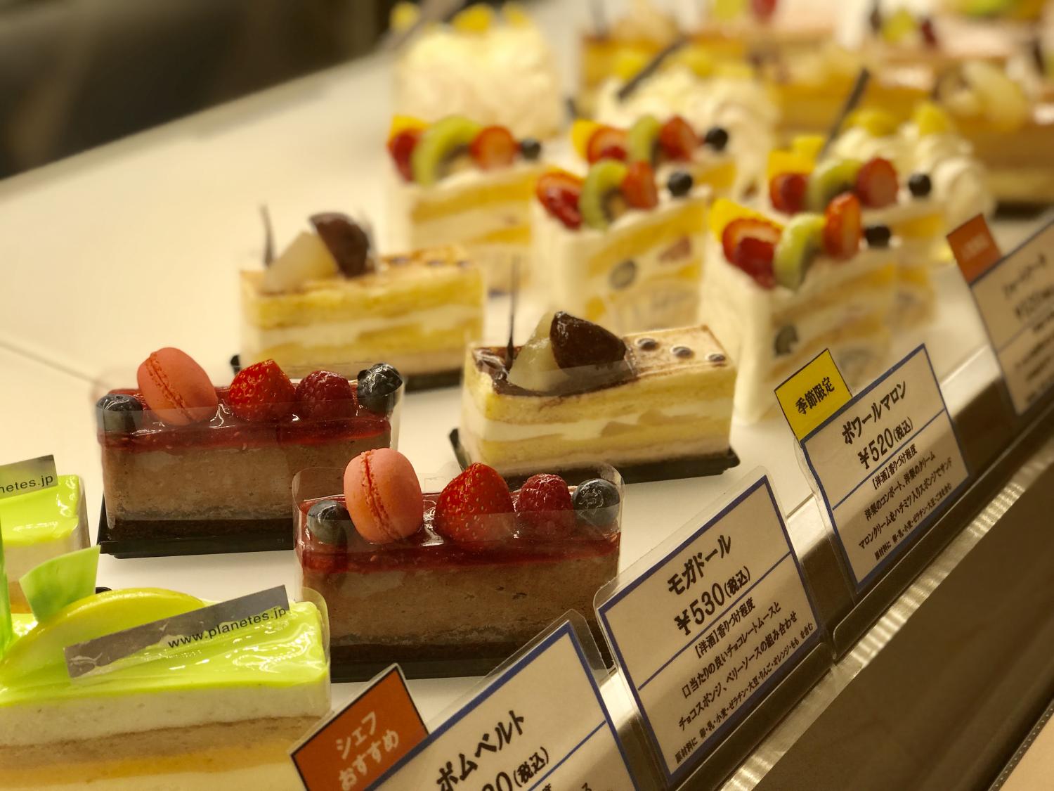 平成最後 今年はどのクリスマスケーキにする 練馬クリスマスケーキ18年版 特集記事 とっておきの練馬