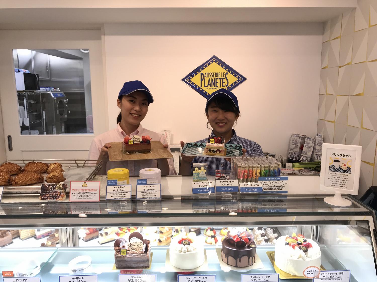 平成最後 今年はどのクリスマスケーキにする 練馬クリスマスケーキ18年版 特集記事 とっておきの練馬