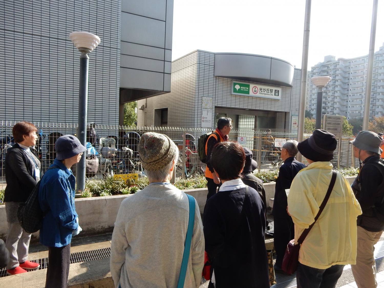 光が丘駅前に集合し出発！ 画像