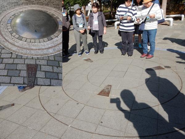 宇宙広場