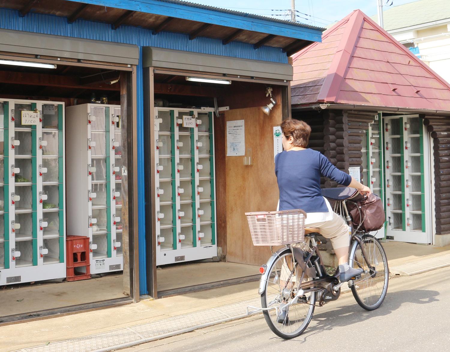 ねらい目の時間帯は？ 画像