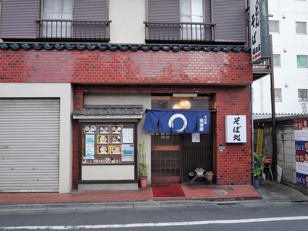 蕎麦屋のカレーとラーメンが推しの《町蕎麦》〜福田屋＠石神井台 画像