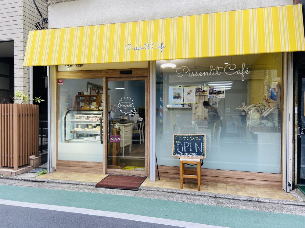 イベント出店だった人気店がついに実店舗オープン！ 画像