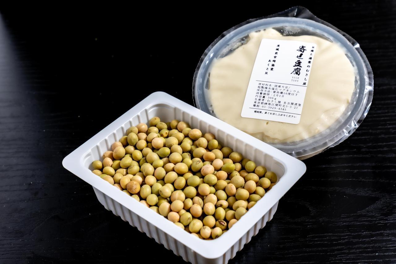 豆腐屋だからこそできることをやっていきたい