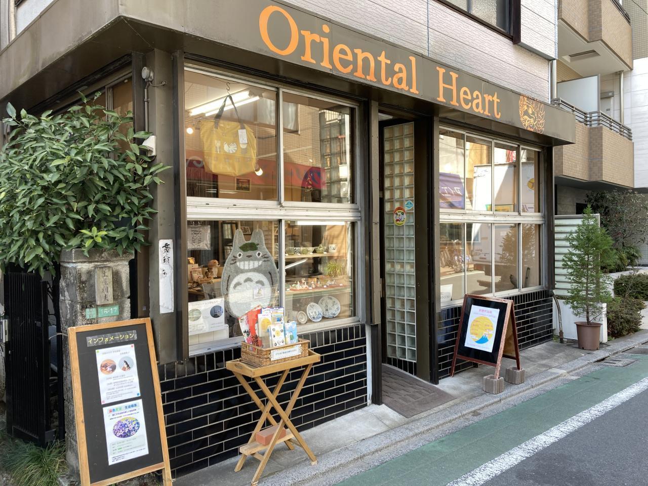 2026年度　第1回【ねりま観光ツアー】元学芸員による案内つき！！ 「石神井文学散歩を楽しもう」ツアー参加者募集 4