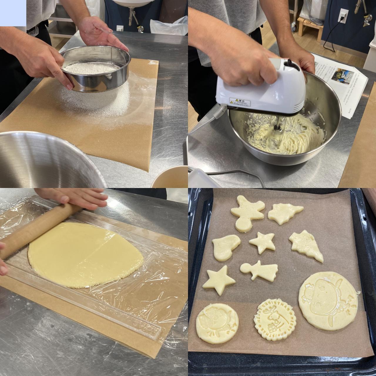 クッキー作り体験（体験内容の紹介）