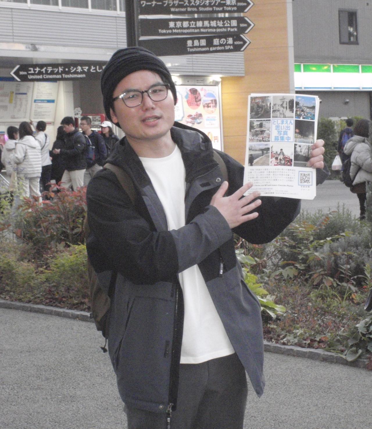 ツアーポイント②　岡田英昭氏による解説付き