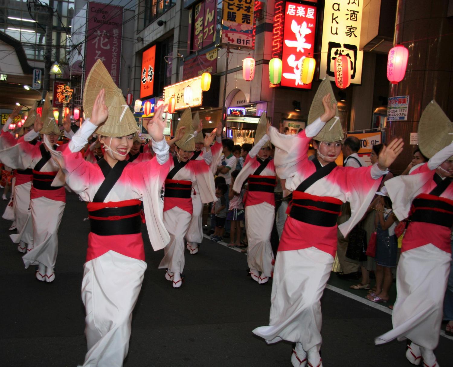 第43回 中村橋阿波おどり イベント情報 とっておきの練馬 第43回 中村橋阿波おどり イベント情報 とっておきの練馬