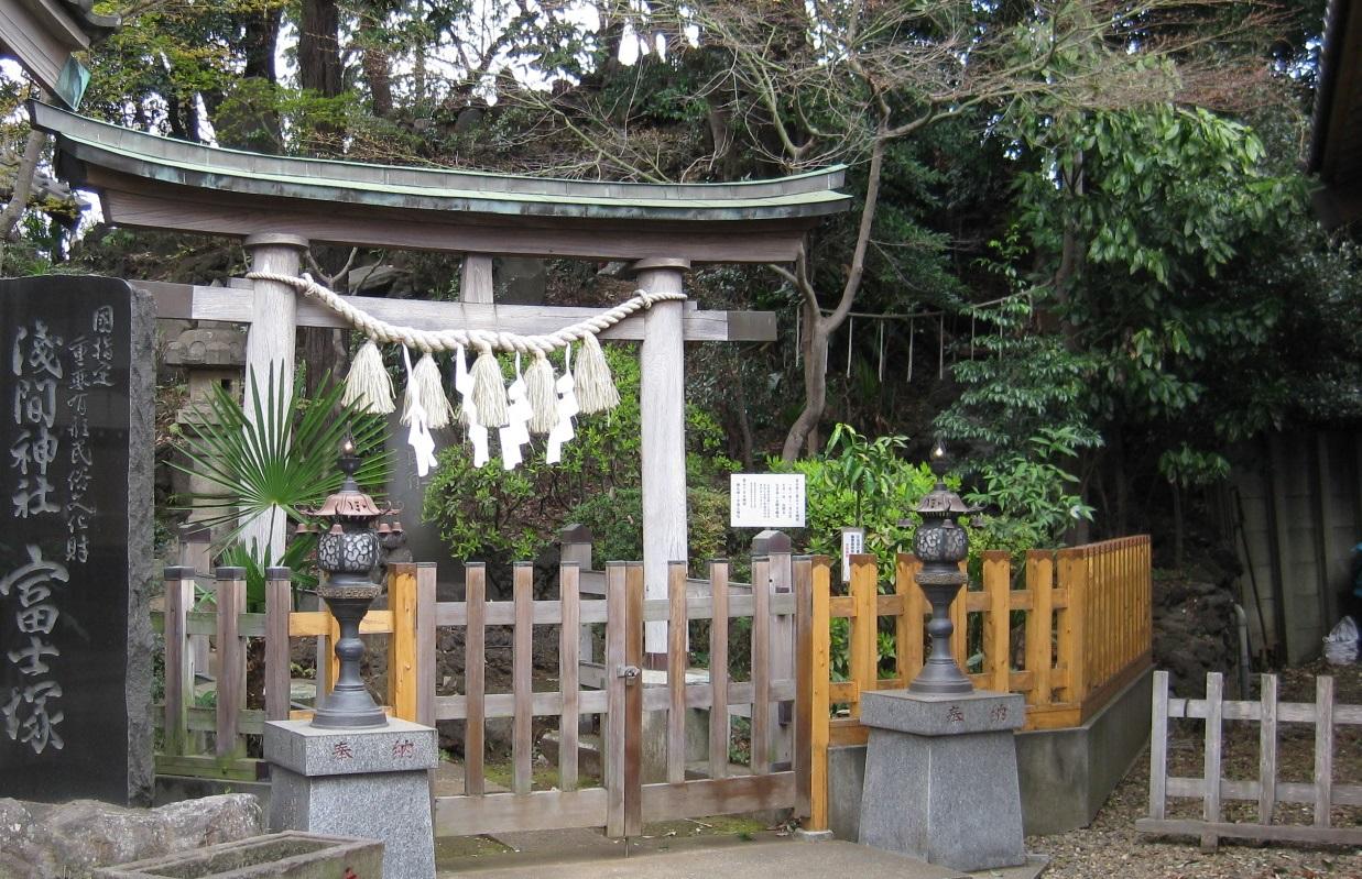 江古田の富士塚 山開き｜イベント情報｜とっておきの練馬