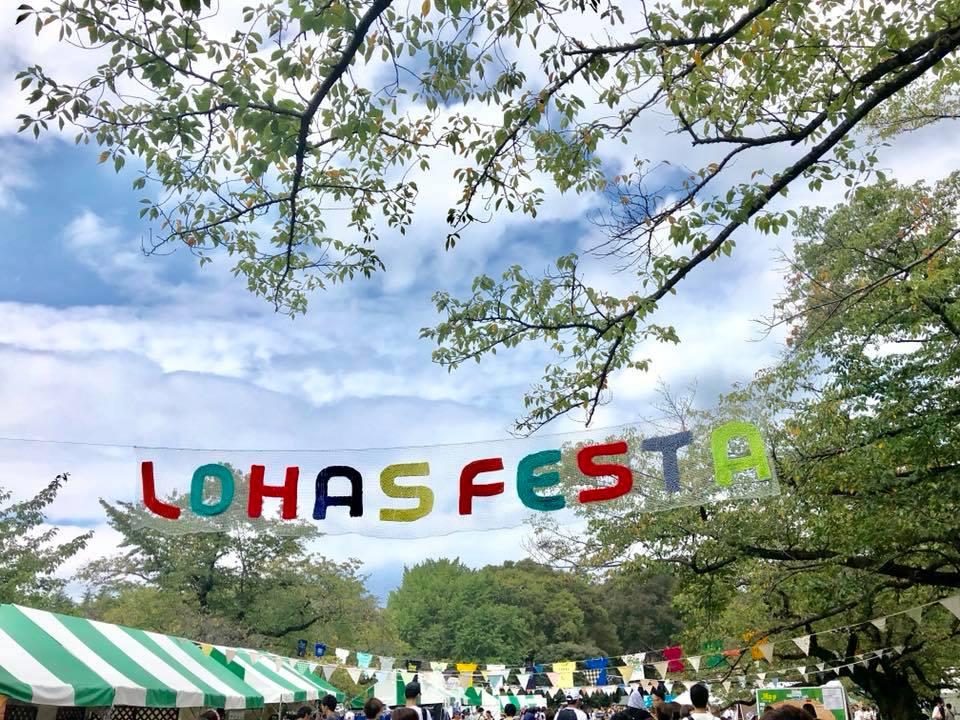 エリア 光が丘 これからのイベント イベント情報 とっておきの練馬 エリア 光が丘 これからのイベント イベント情報 とっておきの練馬