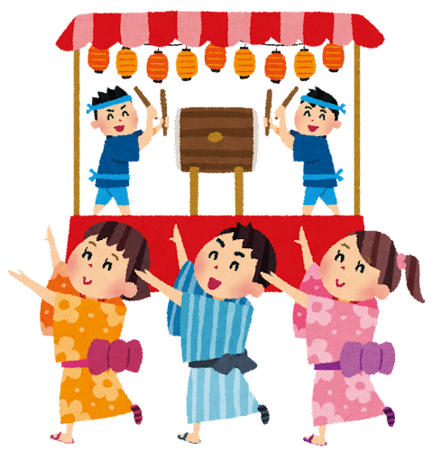 しもしゃく祭り（縮小開催予定）