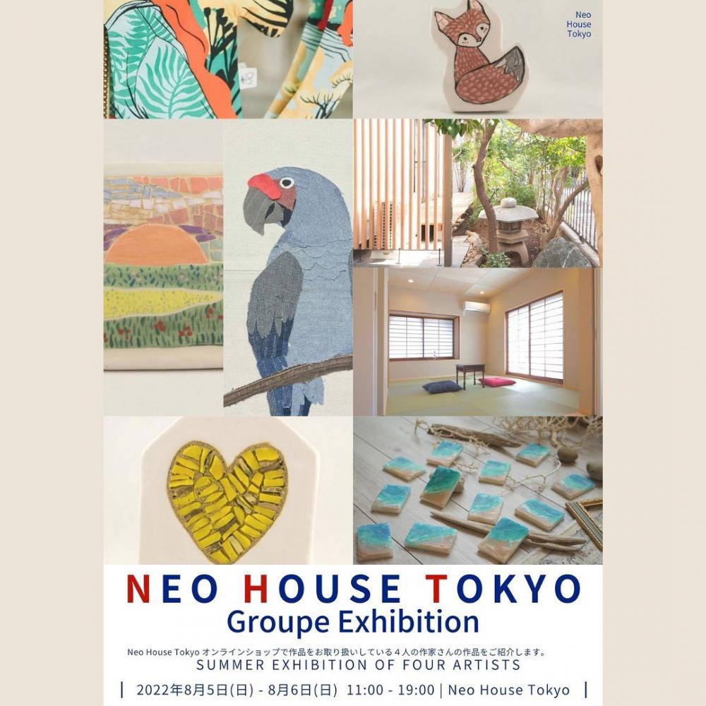 Neo House Tokyo グループ展 画像