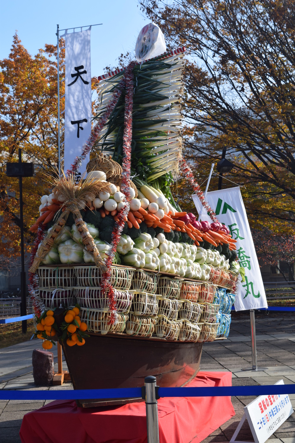 JA東京あおば農業祭＆光が丘公園フェスタ 画像