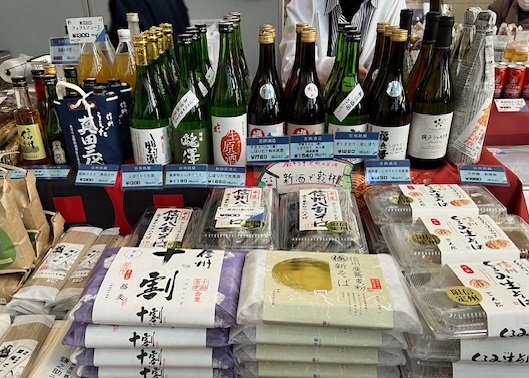 【終了しました】友好都市 長野県・上田市物産販売会を開催します(新酒フェア)