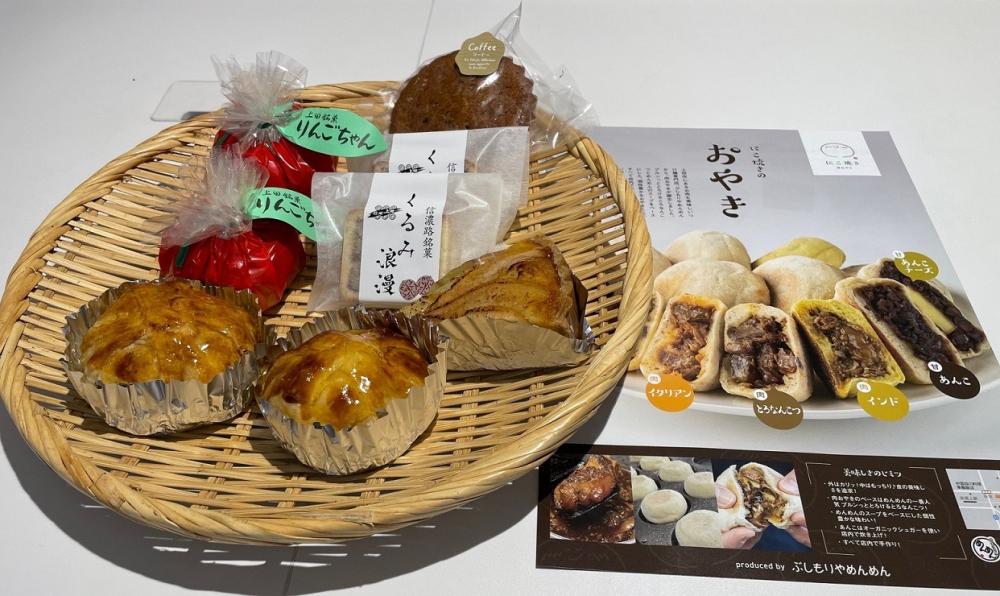 【終了しました】友好都市 長野県・上田市物産販売会を開催します(お菓子フェア)