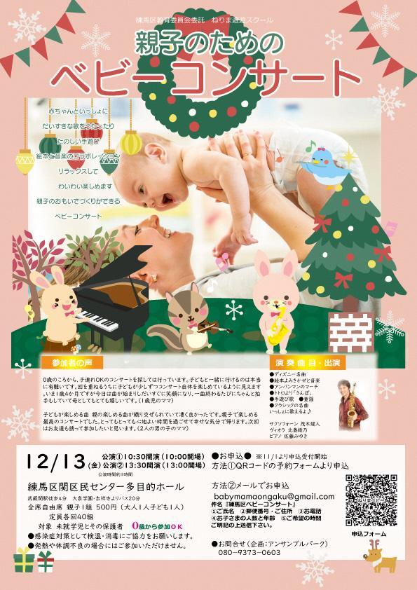 購入前はコメント必須小さい子どもいますページ 令和何年？もう迷わない覚え方 】 今回の投稿は、ド忘れしがちな